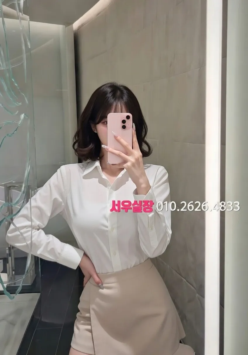 광명 가라오케 프리미엄 라인업 35번 프로필