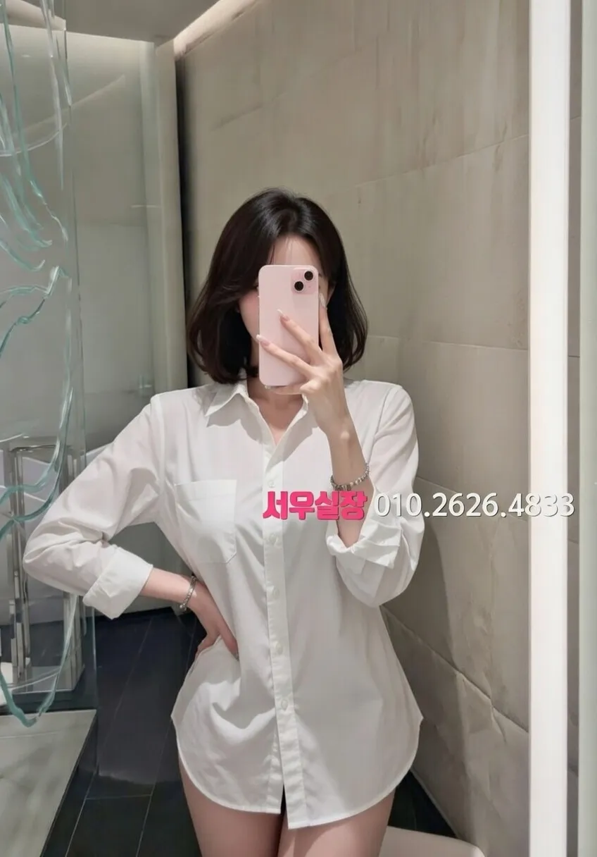 광명 다국적노래방 프리미엄 라인업 8번 프로필