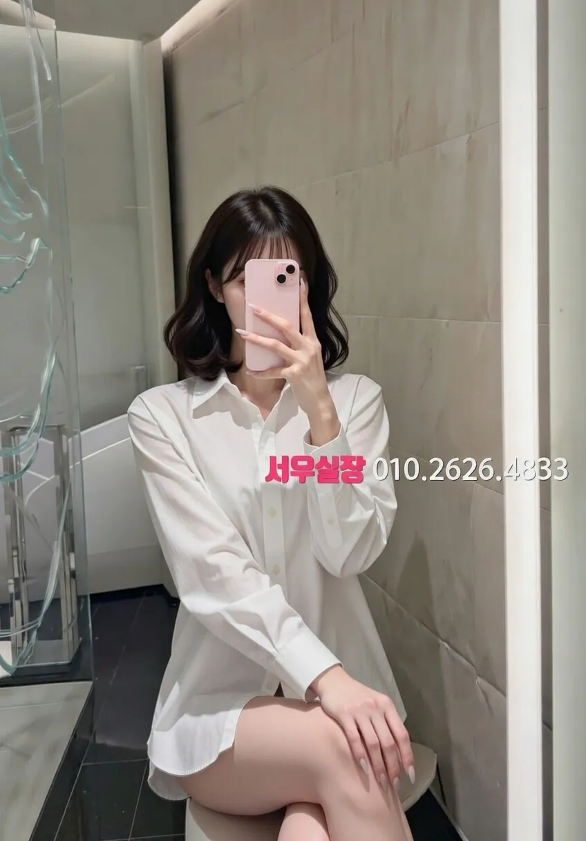 광명 정빠 프리미엄 라인업 6번 프로필