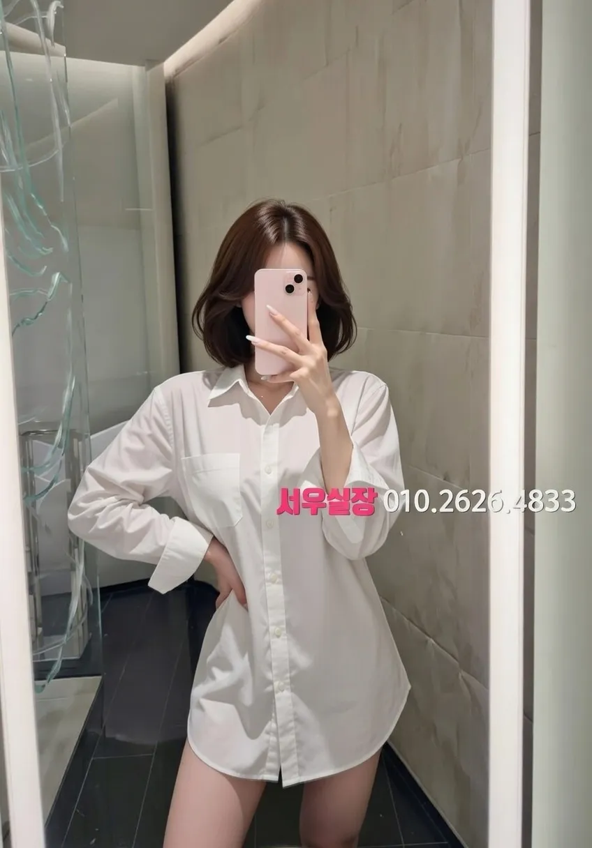 광명 노래빠 추천 및 검증된 최상급 프리미엄 업소 스크린샷