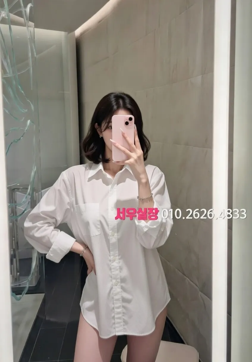 광명 룸살롱 프리미엄 라인업 38번 프로필