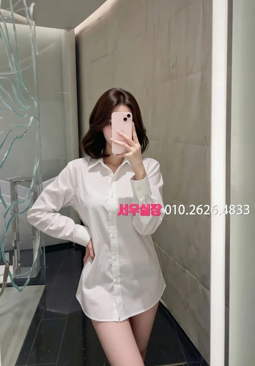 광명 보도노래방 프리미엄 라인업 26번 프로필