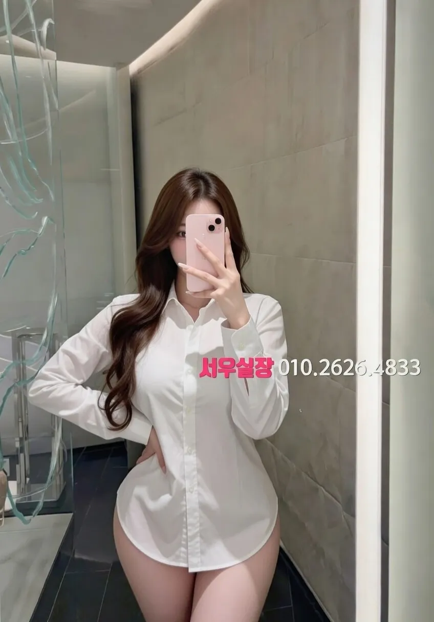 광명 노래빵 프리미엄 라인업 25번 프로필