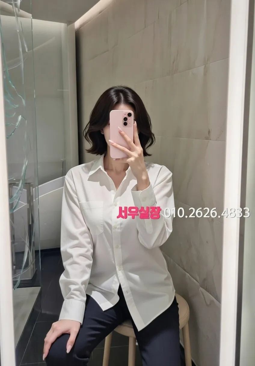 광명 미러룸 프리미엄 라인업 17번 프로필