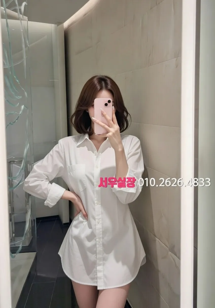 광명 텐카페 프리미엄 라인업 40번 프로필