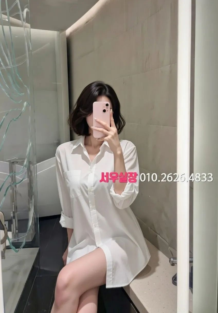 광명 다국적노래방 프리미엄 라인업 33번 프로필