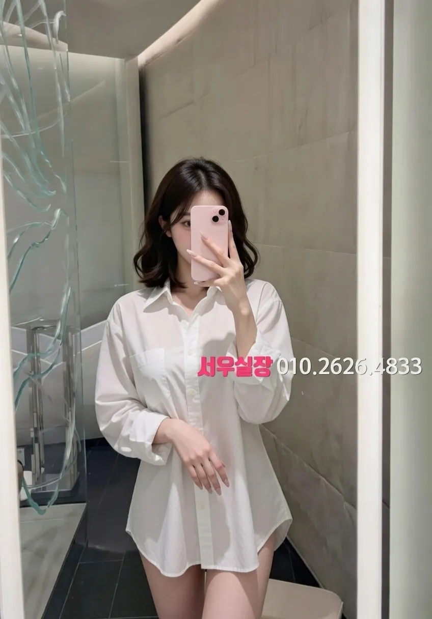 광명 보도 프리미엄 라인업 24번 프로필