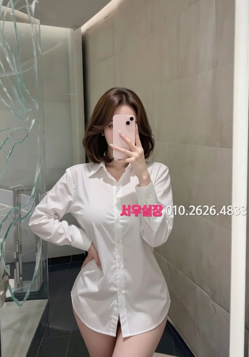 광명 가라오케 추천 및 검증된 최상급 프리미엄 업소 스크린샷