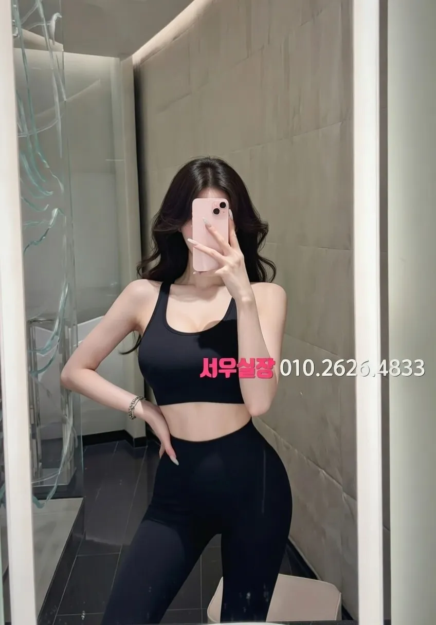 광명 호빠 프리미엄 라인업 1번 프로필