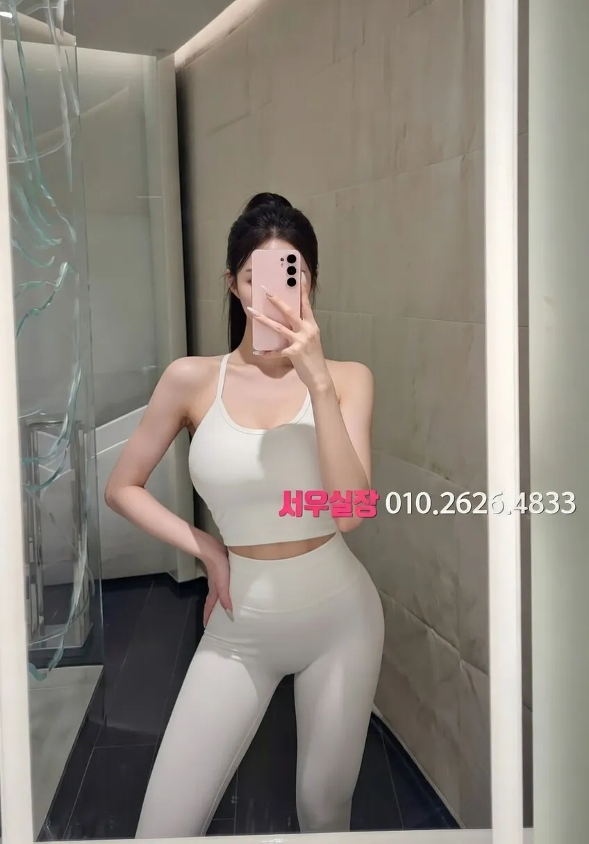 광명 보도 프리미엄 라인업 23번 프로필