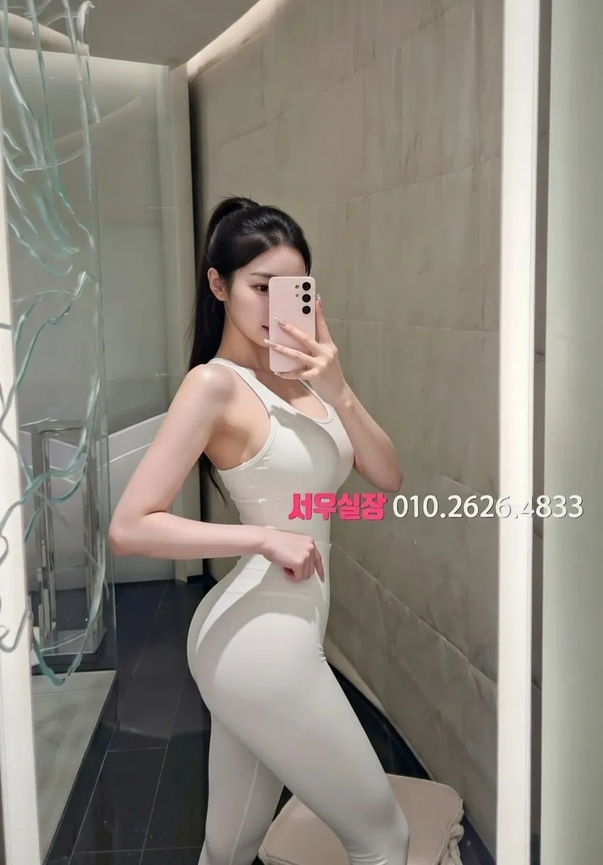 광명 러시아노래방 프리미엄 라인업 8번 프로필