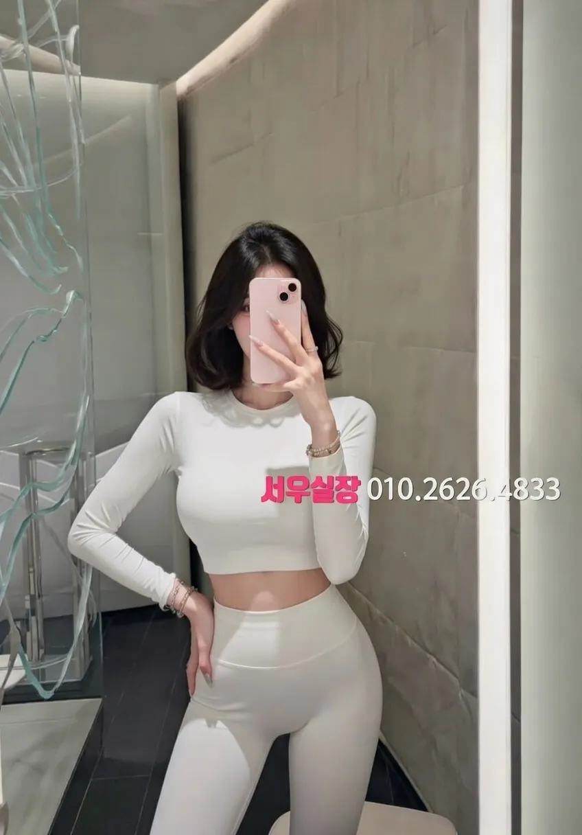 광명 스탠드바 프리미엄 라인업 27번 프로필