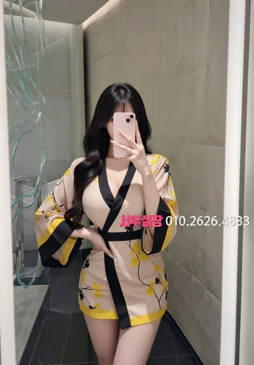 광명 노래빵 프리미엄 라인업 13번 프로필