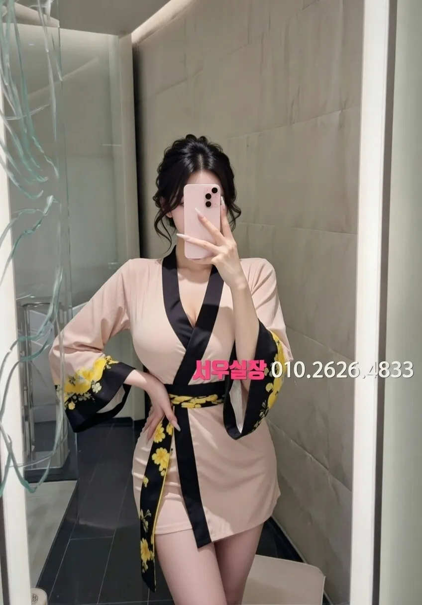 광명 텐프로 프리미엄 라인업 33번 프로필