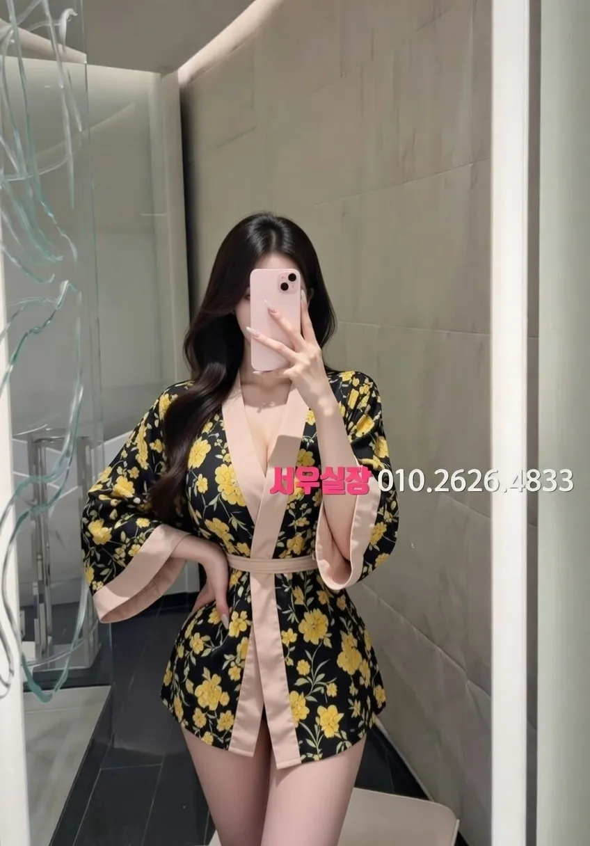 광명 일프로 프리미엄 라인업 9번 프로필