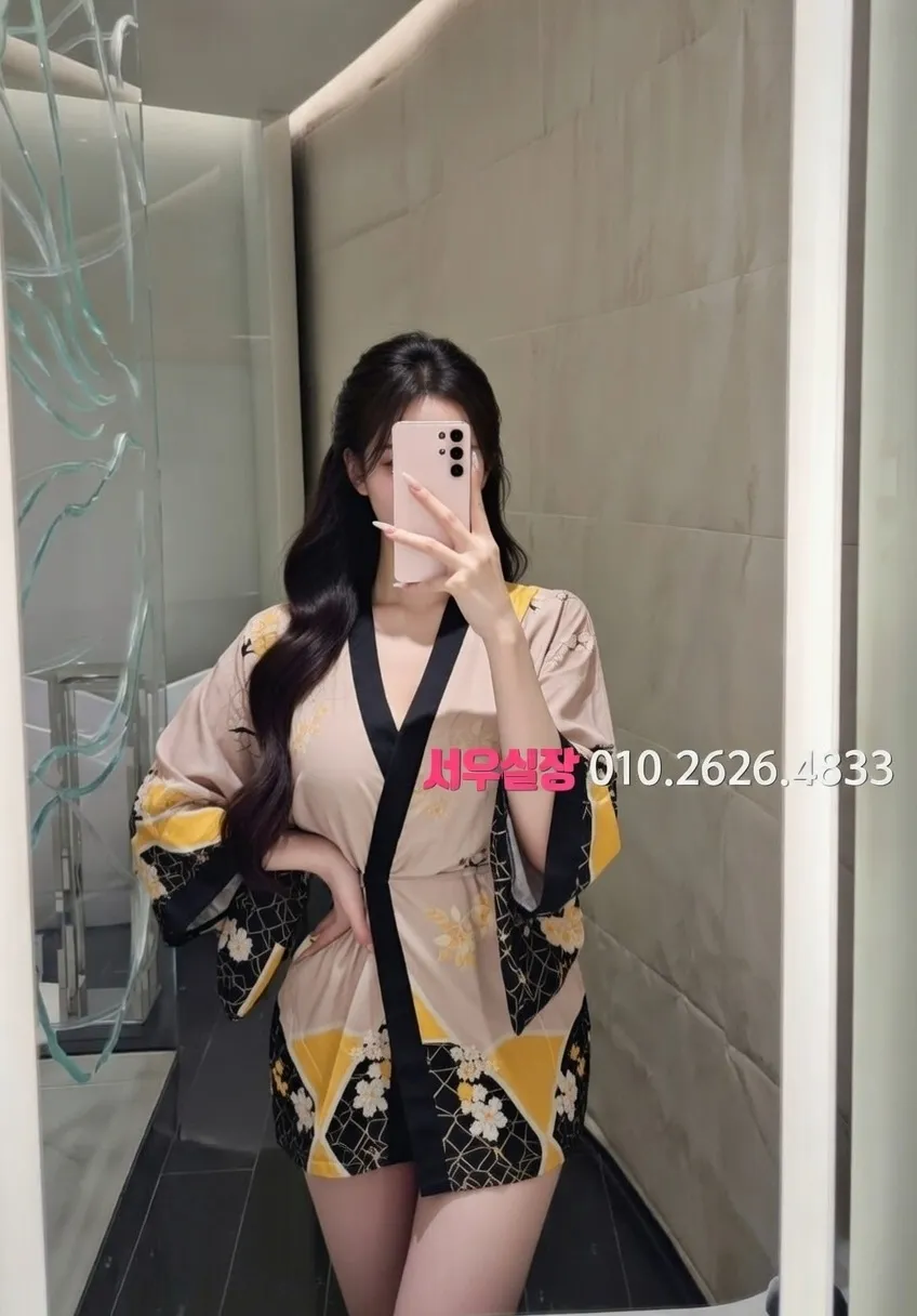 광명 퍼블릭 프리미엄 라인업 8번 프로필