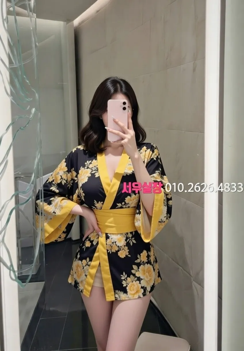 광명 풀살롱 프리미엄 라인업 29번 프로필