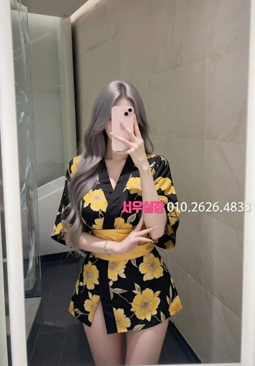 광명 퍼블릭 프리미엄 라인업 29번 프로필