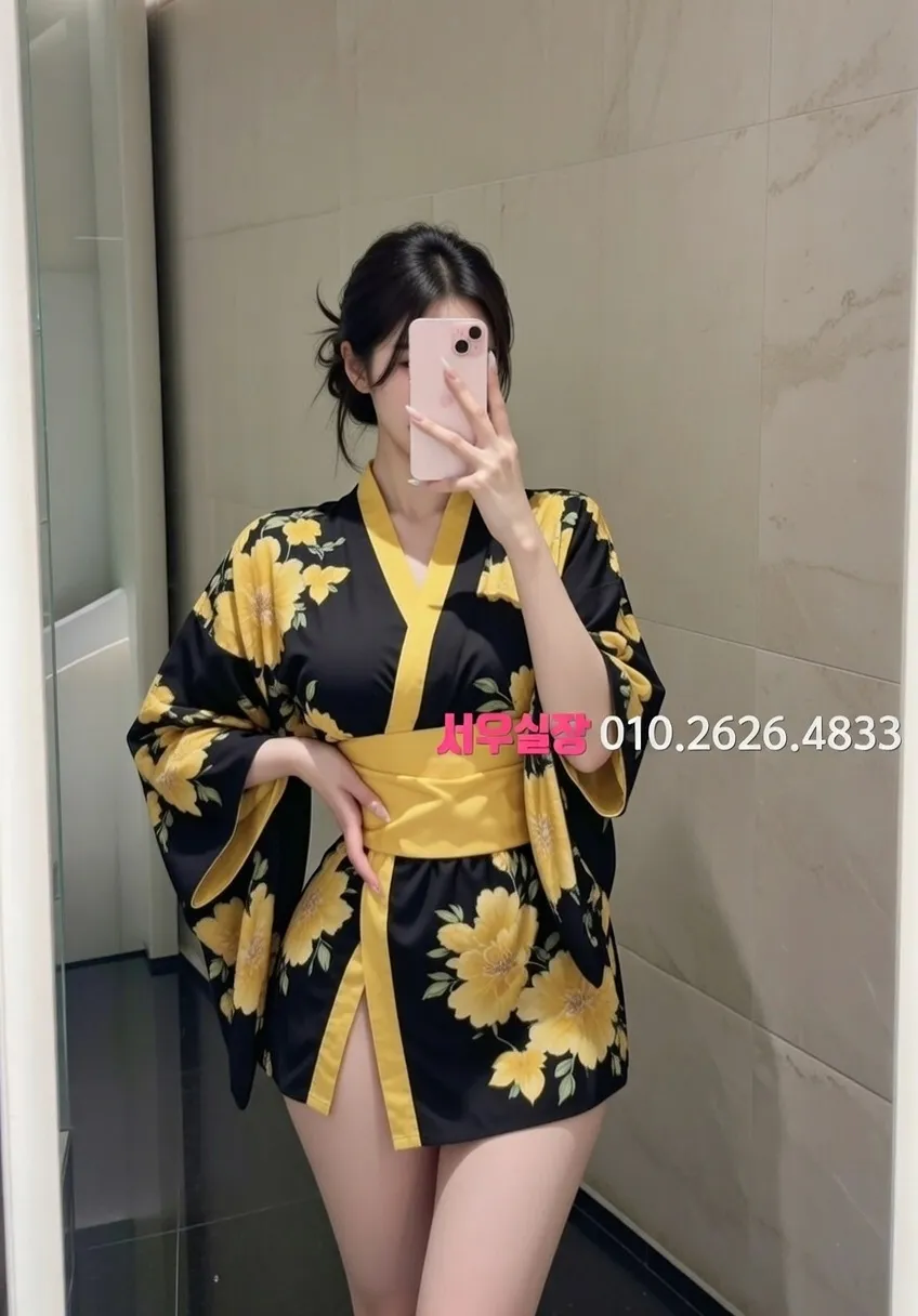 광명 아빠방 추천 및 검증된 최상급 프리미엄 업소 스크린샷