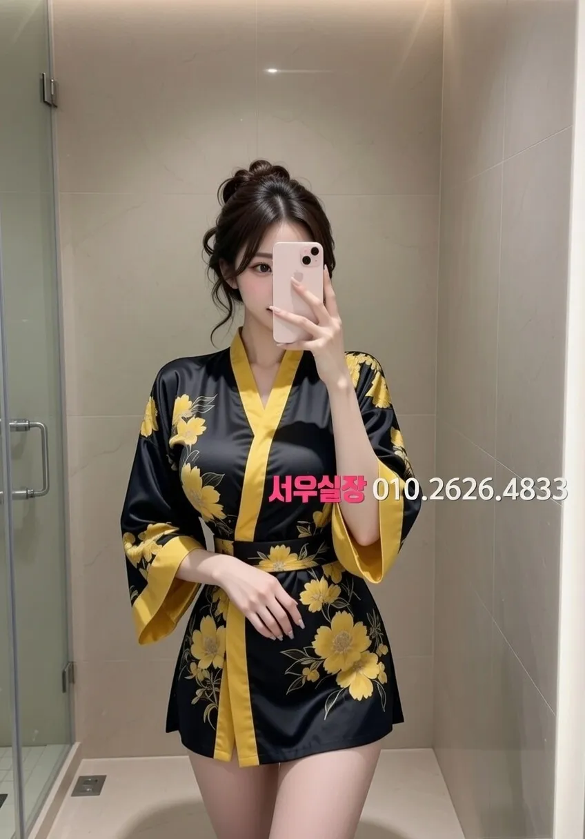 광명 텐프로 프리미엄 라인업 37번 프로필