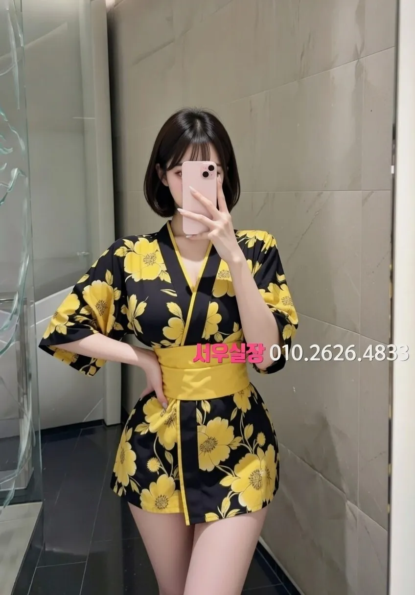 광명 다국적노래방 프리미엄 라인업 33번 프로필