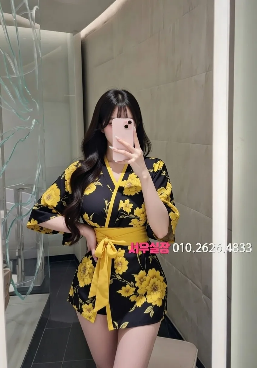 광명 다국적 프리미엄 라인업 32번 프로필