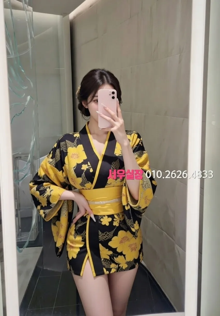 광명 노래방 프리미엄 라인업 26번 프로필