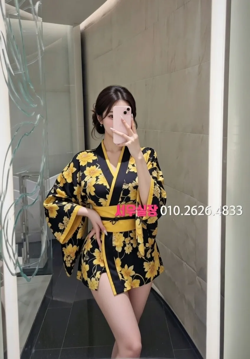 광명 스탠드바 프리미엄 라인업 23번 프로필