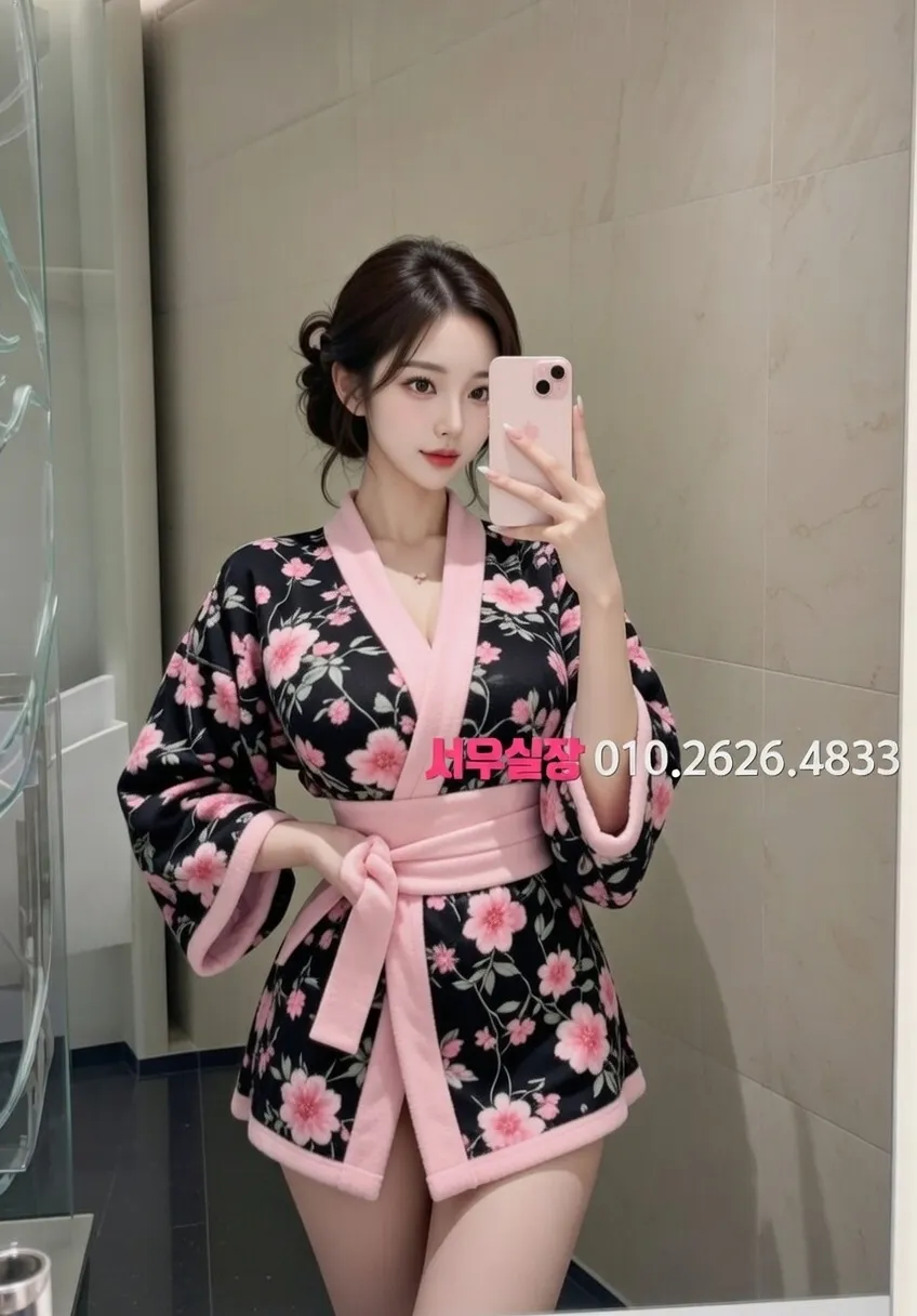 광명 정빠 프리미엄 라인업 20번 프로필