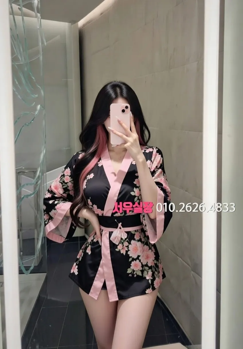 광명 보도 프리미엄 라인업 13번 프로필