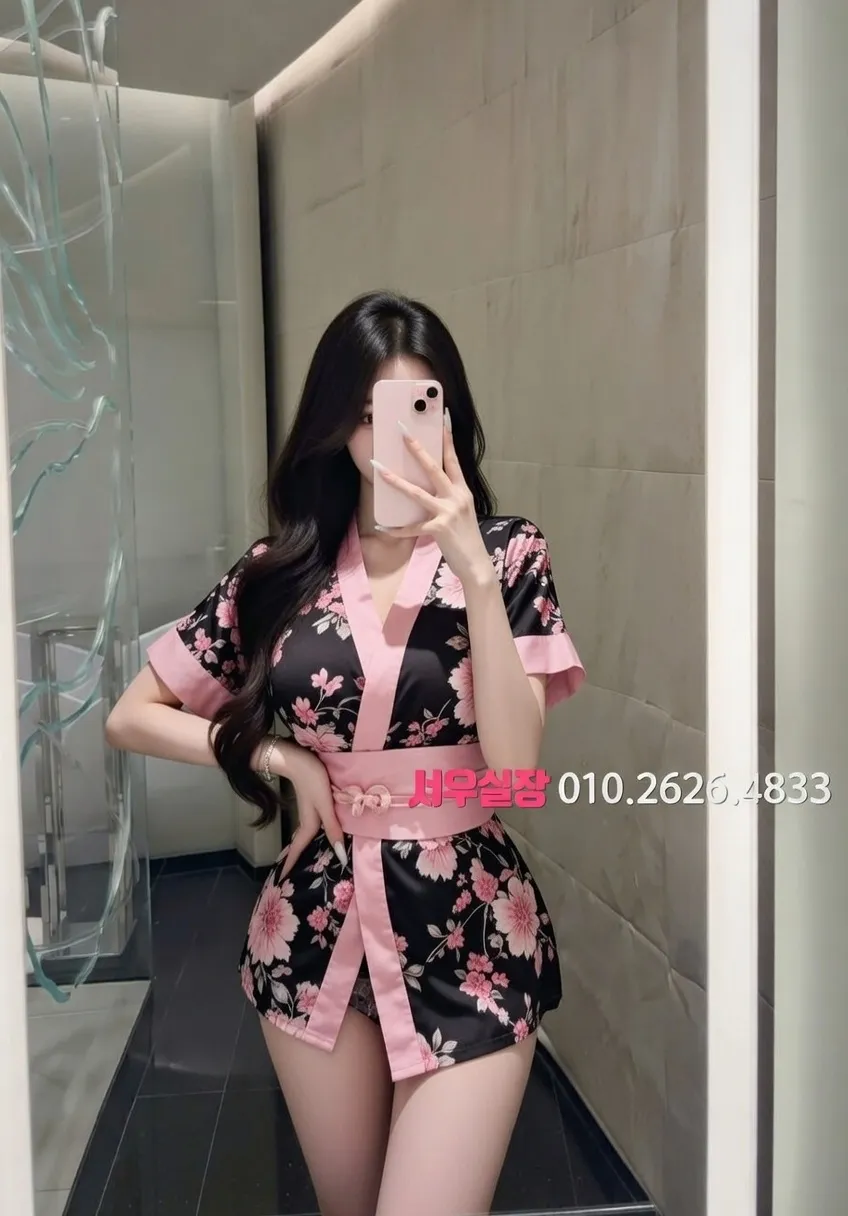 광명 미러룸 프리미엄 라인업 23번 프로필