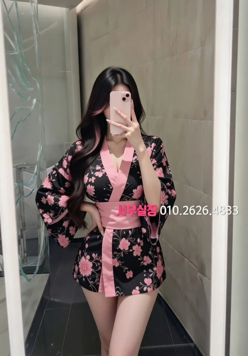 광명 호빠 프리미엄 라인업 16번 프로필