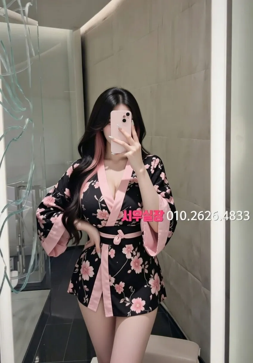 광명 가라오케 프리미엄 라인업 30번 프로필