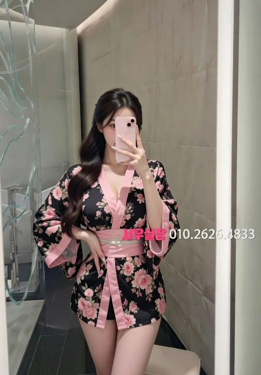 광명 란제리룸 프리미엄 라인업 18번 프로필