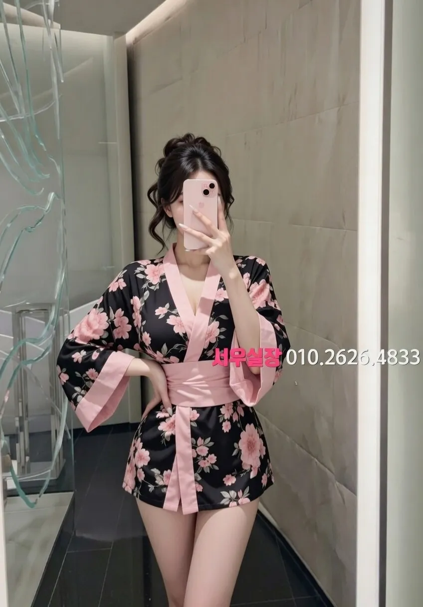 광명 하이쩜오 프리미엄 라인업 25번 프로필