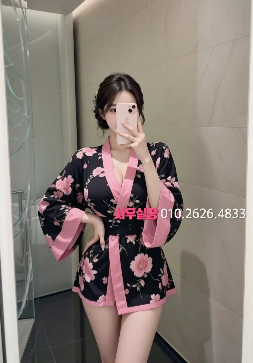 광명 보도 프리미엄 라인업 25번 프로필