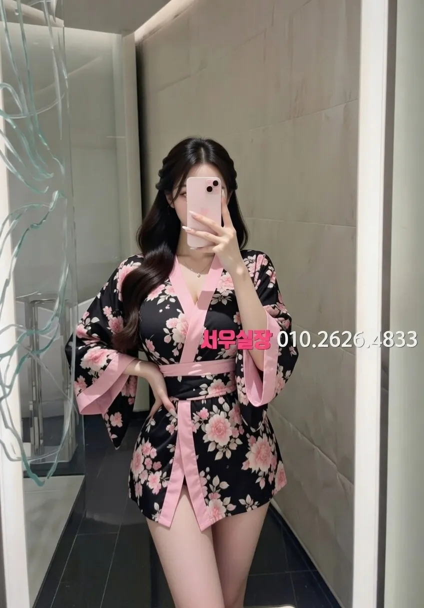 광명 스탠드바 프리미엄 라인업 22번 프로필