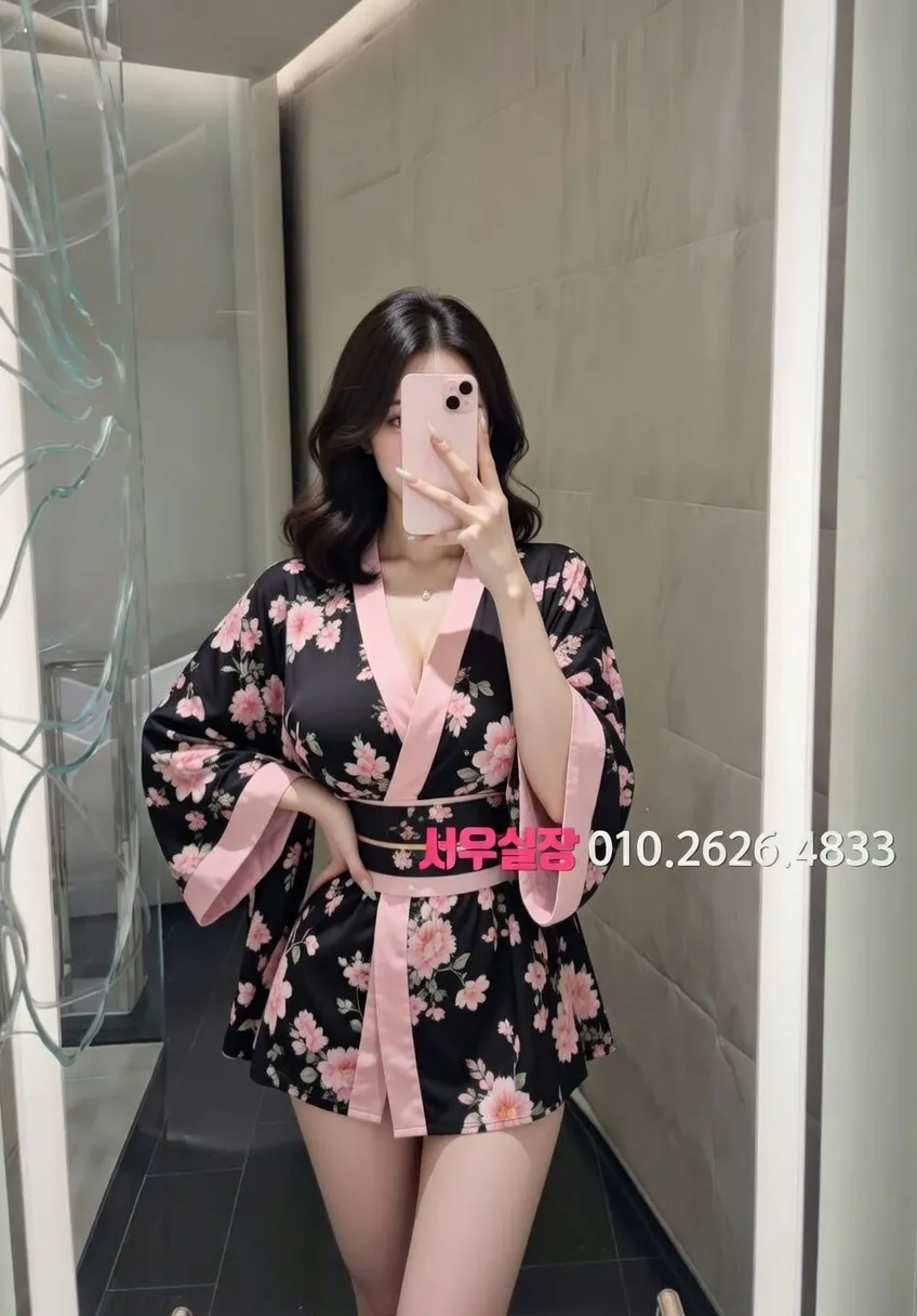 광명 노래클럽 프리미엄 라인업 36번 프로필