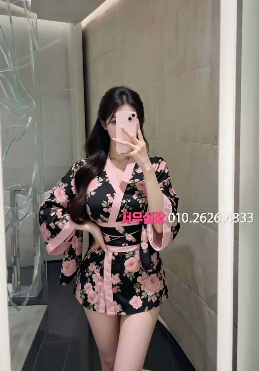 광명 베트남노래방 프리미엄 라인업 32번 프로필