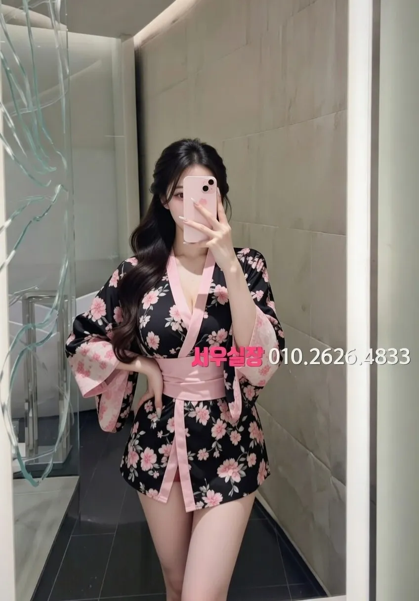 광명 보도노래방 프리미엄 라인업 9번 프로필