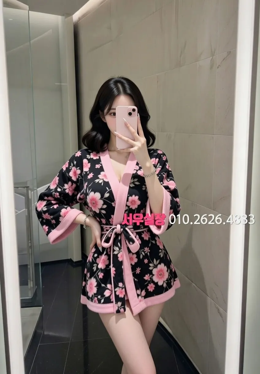 광명 하이쩜오 프리미엄 라인업 37번 프로필