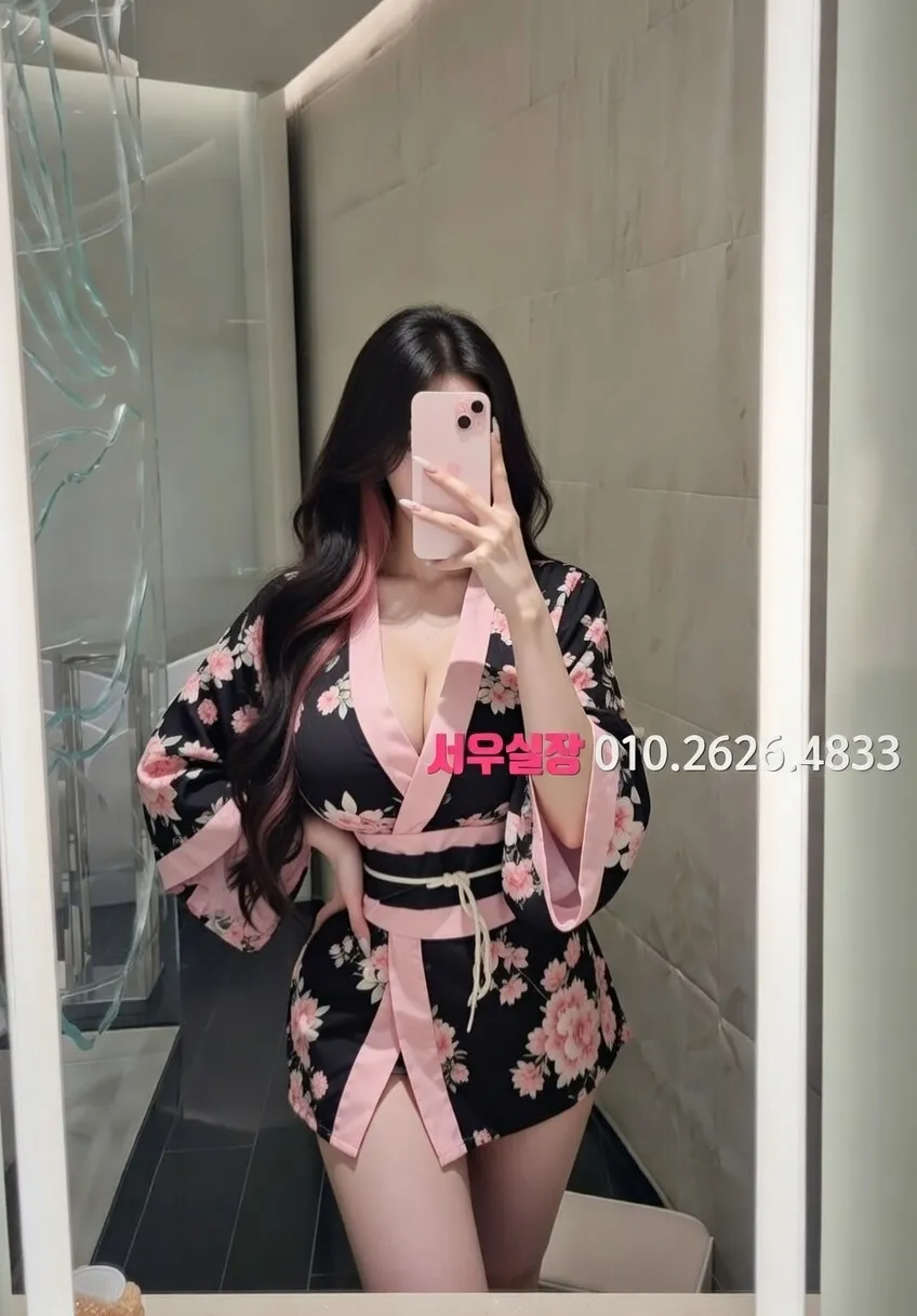 광명 레깅스룸 프리미엄 라인업 34번 프로필