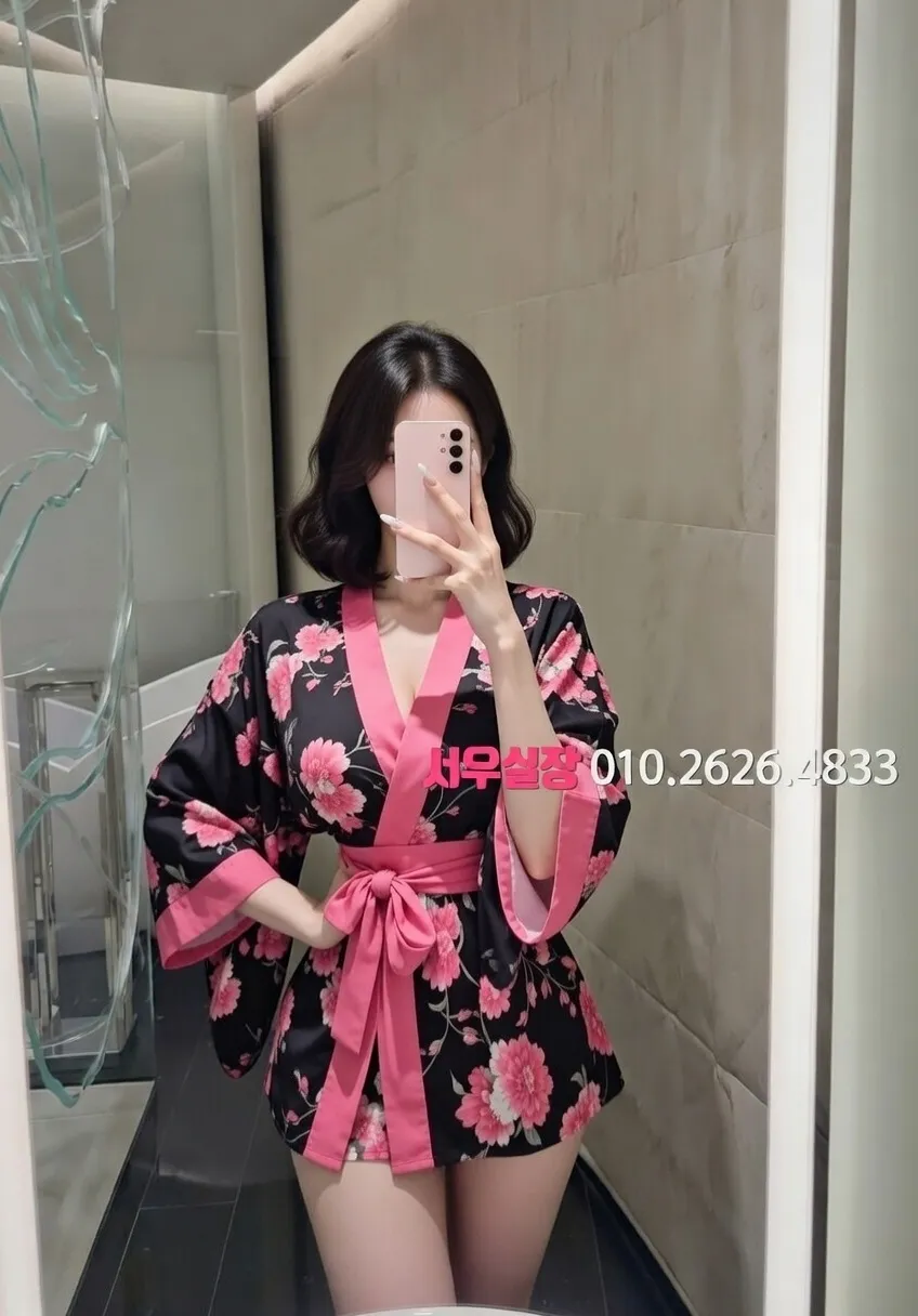 광명 퍼블릭 프리미엄 라인업 40번 프로필