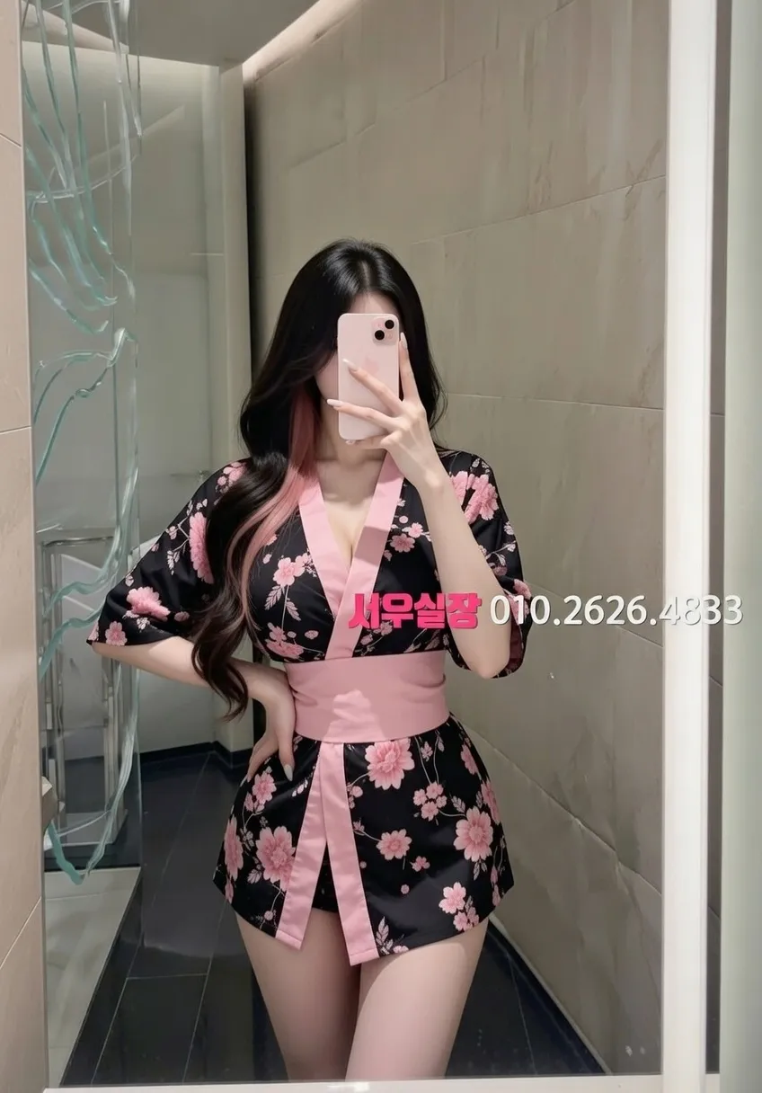 광명 다국적 추천 및 검증된 최상급 프리미엄 업소 스크린샷