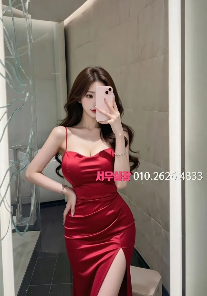 광명 퍼블릭 프리미엄 라인업 8번 프로필