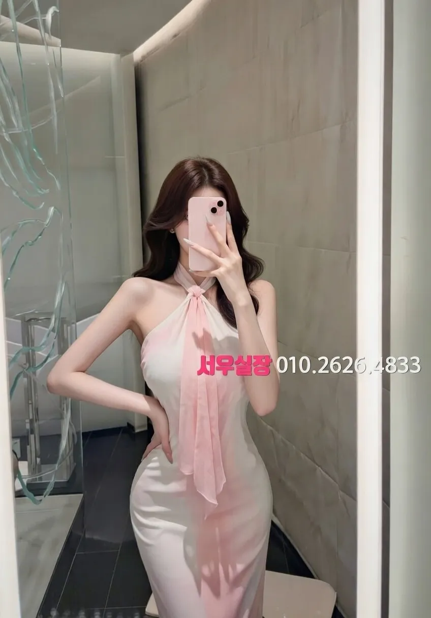 광명 스탠드바 프리미엄 라인업 35번 프로필