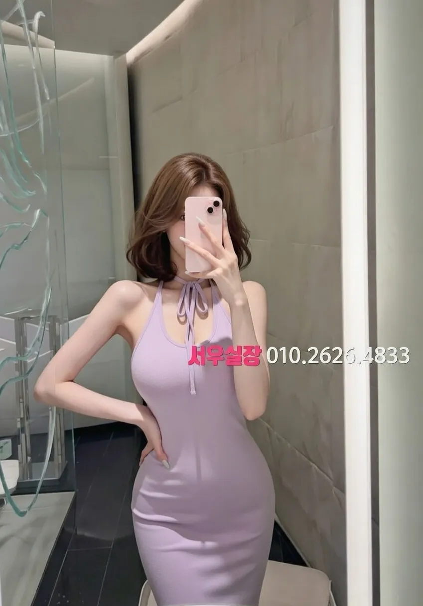 광명 가라오케 프리미엄 라인업 33번 프로필