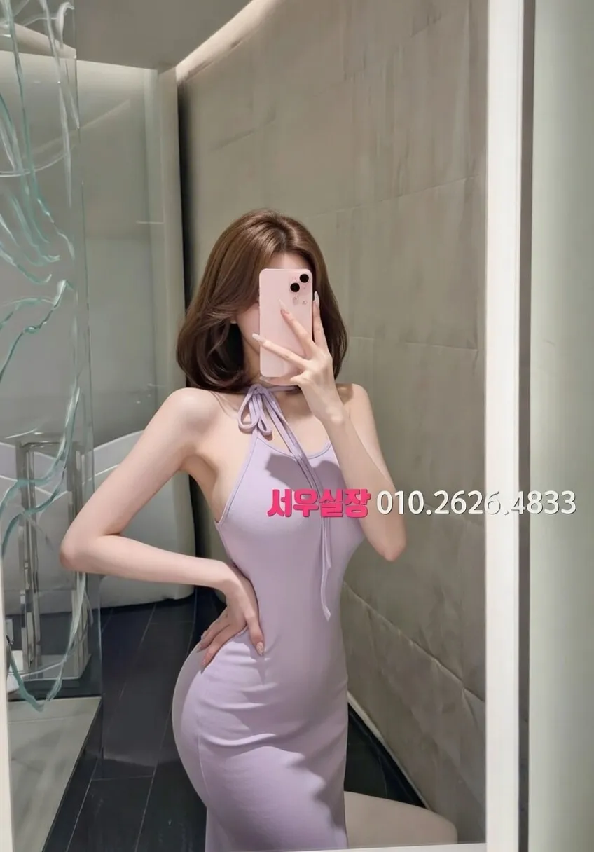 광명 풀살롱 프리미엄 라인업 14번 프로필