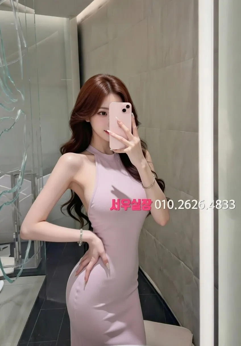 광명 하이퍼블릭 프리미엄 라인업 18번 프로필