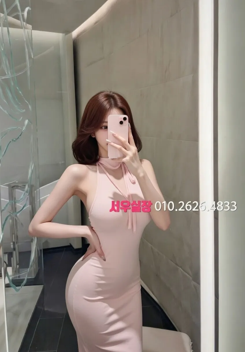 광명 하드코어 프리미엄 라인업 20번 프로필